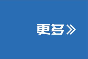 手刃旧主！波尔津吉斯14中8&三分8中4 拿下24分6篮板&正负值+14